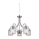 Canarm - Arden Chandelier - Lights Canada