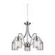 Canarm - Arden Chandelier - Lights Canada