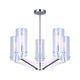 Canarm - Joni Chandelier - Lights Canada