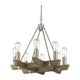 Acclaim - Finnick Chandelier - Lights Canada