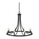 Acclaim - Sawyer Chandelier - Lights Canada