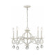 Acclaim - Callie Chandelier - Lights Canada