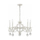 Acclaim - Callie Chandelier - Lights Canada