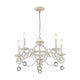 Acclaim - Callie Chandelier - Lights Canada