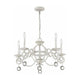 Acclaim - Callie Chandelier - Lights Canada