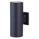 Canarm - Baylyn Outdoor Wall Light - Lights Canada