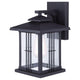 Canarm - Yuna Outdoor Wall Light - Lights Canada