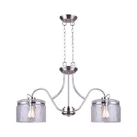 Arden Linear Suspension