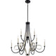 Quoizel - Jada Chandelier - Lights Canada