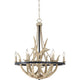 Quoizel - Journey Chandelier - Lights Canada