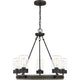 Quoizel - Kelleher Chandelier - Lights Canada
