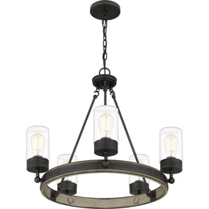 Quoizel - Kelleher Chandelier - Lights Canada