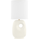 Hudson Valley Lighting - Harbor Park 1 Light Table Lamp - Lights Canada