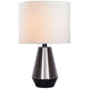 Simone 18" Table Lamp