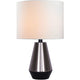 Simone 18" Table Lamp