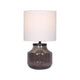 Aurelia 19" Table Lamp