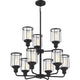 Quoizel - Ludlow Chandelier - Lights Canada