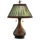 Quoizel - Highland Table Lamp - Lights Canada