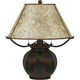 Quoizel - Mica Table Lamp - Lights Canada