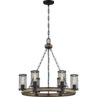Quoizel - McCrady Chandelier - Lights Canada