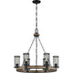 Quoizel - McCrady Chandelier - Lights Canada