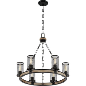 Quoizel - McCrady Chandelier - Lights Canada