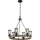 Quoizel - McCrady Chandelier - Lights Canada