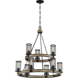 Quoizel - McCrady Chandelier - Lights Canada