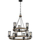 Quoizel - McCrady Chandelier - Lights Canada