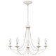 Quoizel - Mirren Chandelier - Lights Canada