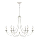 Quoizel - Mirren Chandelier - Lights Canada