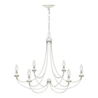 Quoizel - Mirren Chandelier - Lights Canada