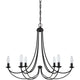 Quoizel - Mirren Chandelier - Lights Canada