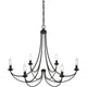 Quoizel - Mirren Chandelier - Lights Canada
