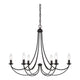 Quoizel - Mirren Chandelier - Lights Canada