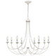 Quoizel - Mirren Chandelier - Lights Canada