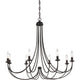 Quoizel - Mirren Chandelier - Lights Canada