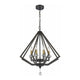 Starfire - Cages Chandelier - Lights Canada