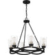 Quoizel - Overlook Chandelier - Lights Canada