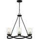 Quoizel - Overlook Chandelier - Lights Canada