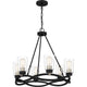 Quoizel - Overlook Chandelier - Lights Canada