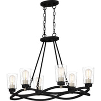 Overlook Linear Suspension