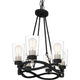 Quoizel - Overlook Linear Suspension - Lights Canada