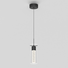 Artika - Artika Essence Pendant - Lights Canada