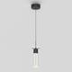 Artika - Artika Essence Pendant - Lights Canada