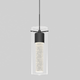 Artika - Artika Essence Pendant - Lights Canada