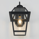 Artika - Artika Colonial Sconce - Lights Canada