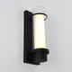 Artika - Artika Vela Sconce - Lights Canada