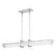 Quoizel - Pell Chandelier - Lights Canada