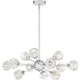 Quoizel - Spellbound Chandelier - Lights Canada